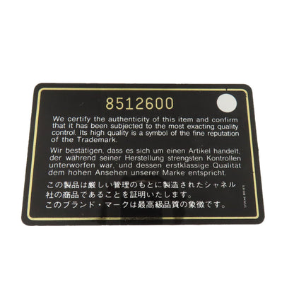 シャネル 復刻トート ゴールド金具 トートバッグ 中古 商品画像9