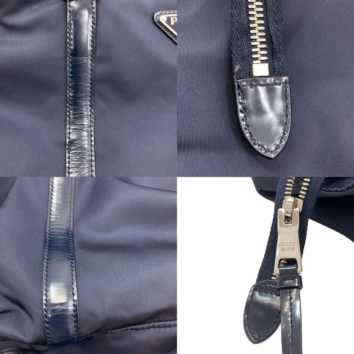プラダ ロゴ金具 2WAY ハンドバッグ 中古 商品画像17