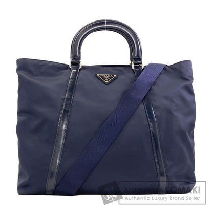 プラダ ロゴ金具 2WAY ハンドバッグ 中古 商品画像1