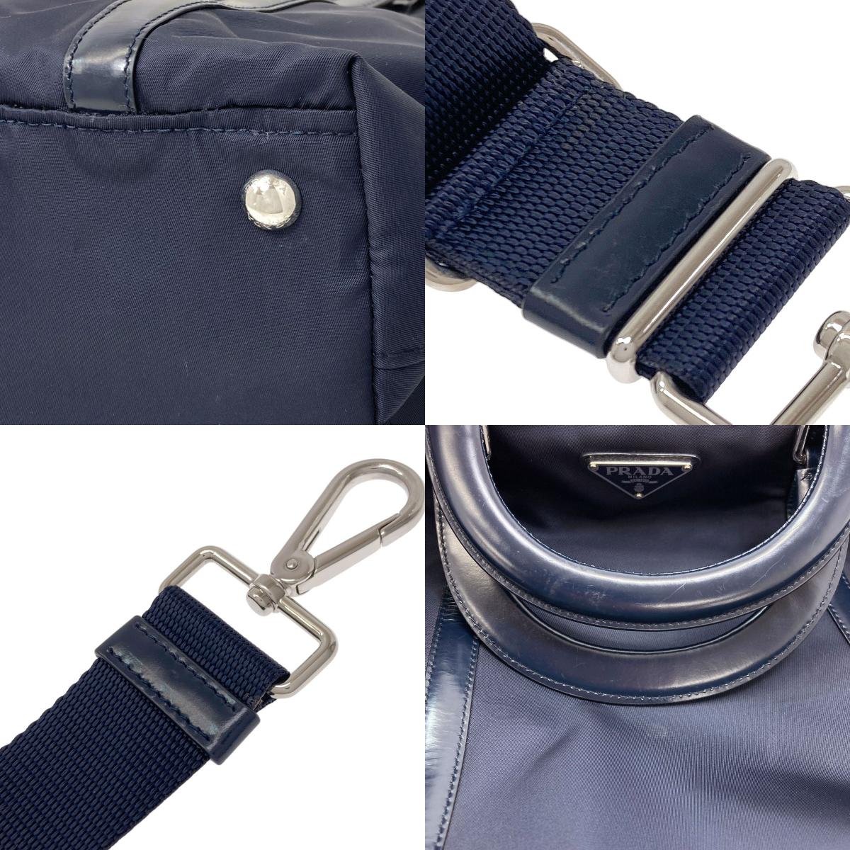 プラダ ロゴ金具 2WAY ハンドバッグ 中古 商品画像18
