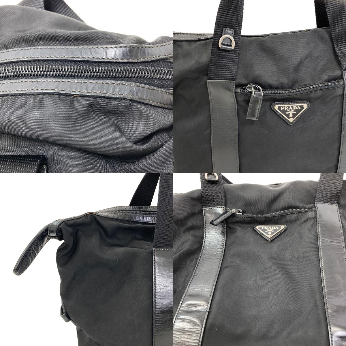 プラダ ロゴ金具 トートバッグ 中古 商品画像16