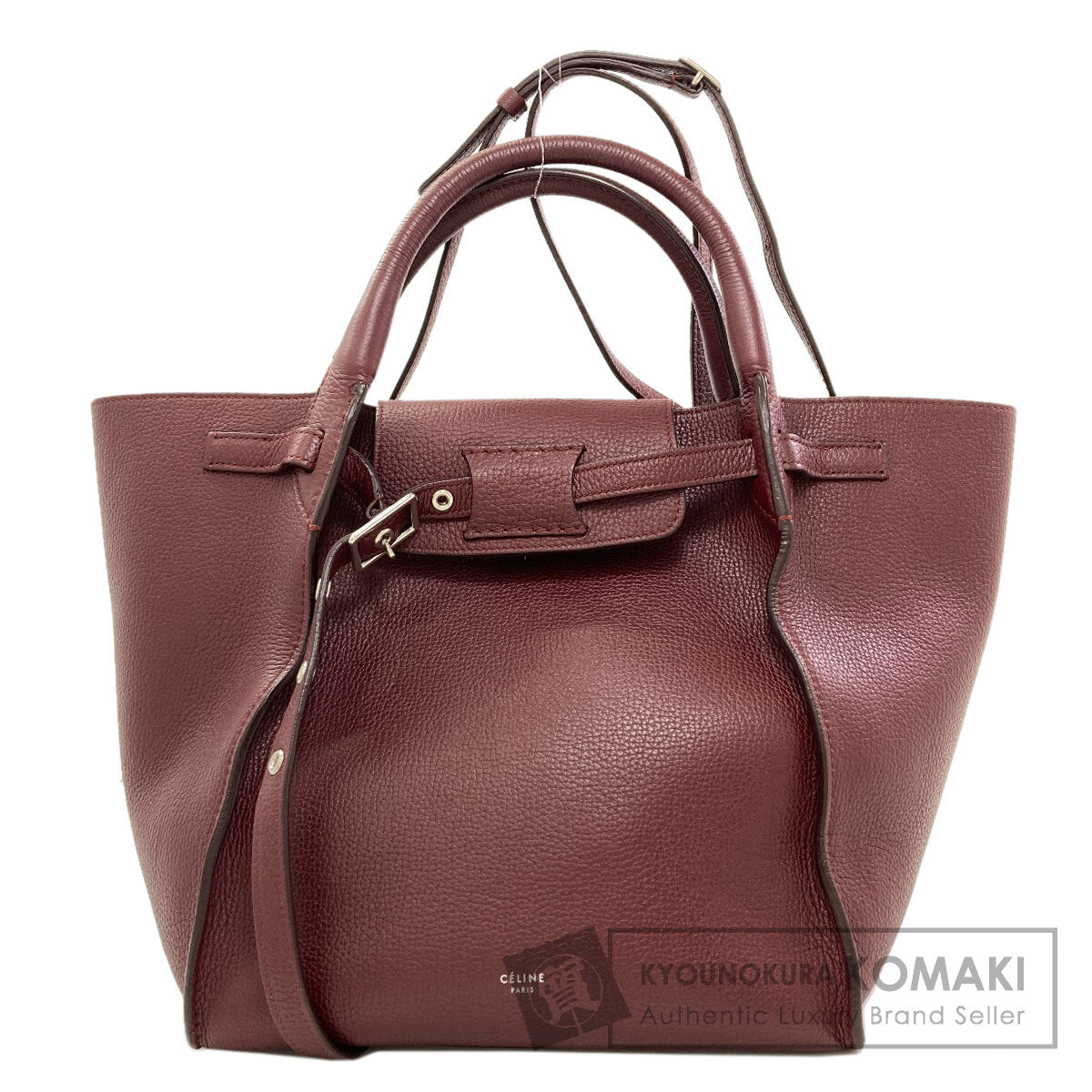 セリーヌ ビッグバッグ スモール 2WAY トートバッグ 中古 商品画像1