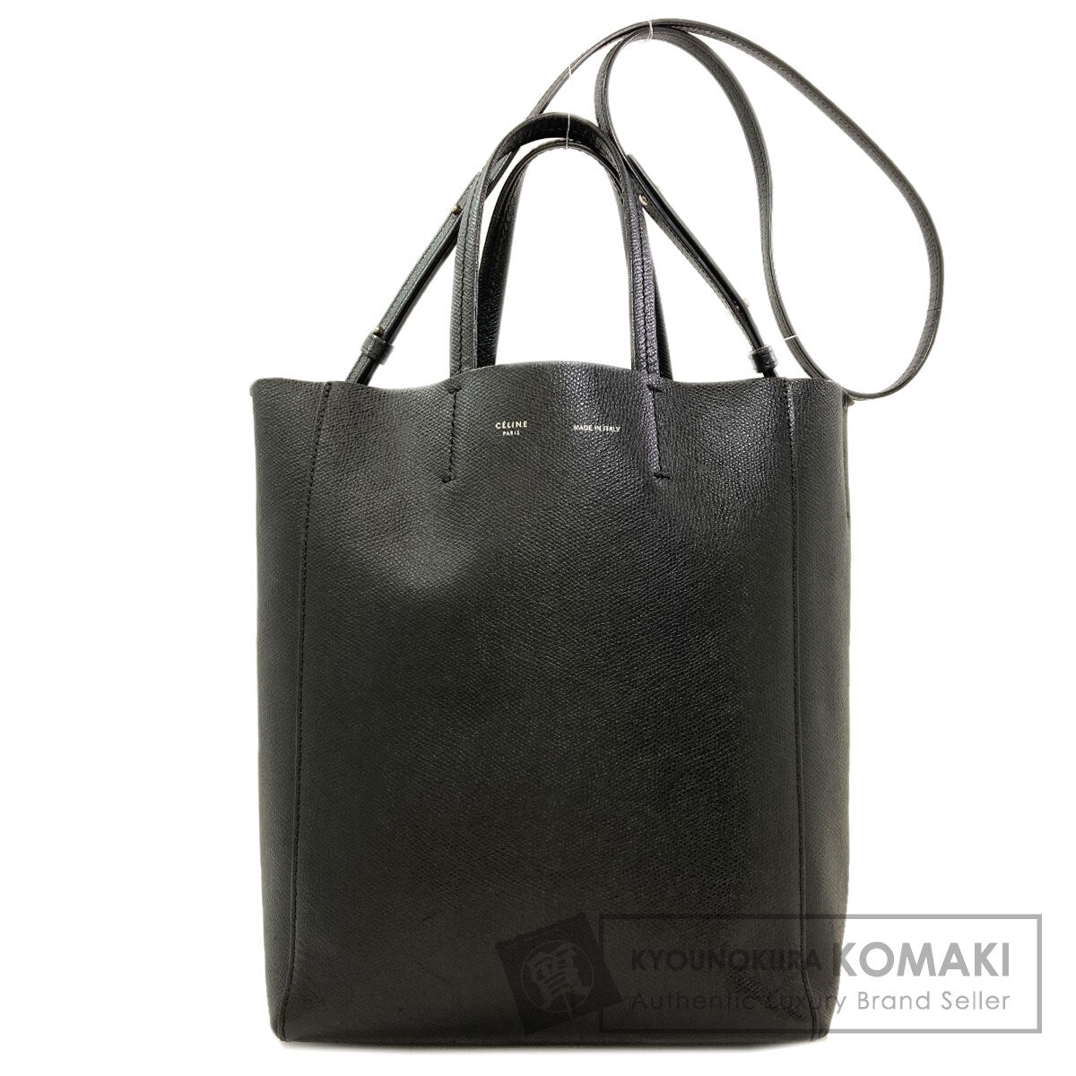 セリーヌ バーティカルカバ 2WAY ハンドバッグ 中古 商品画像1
