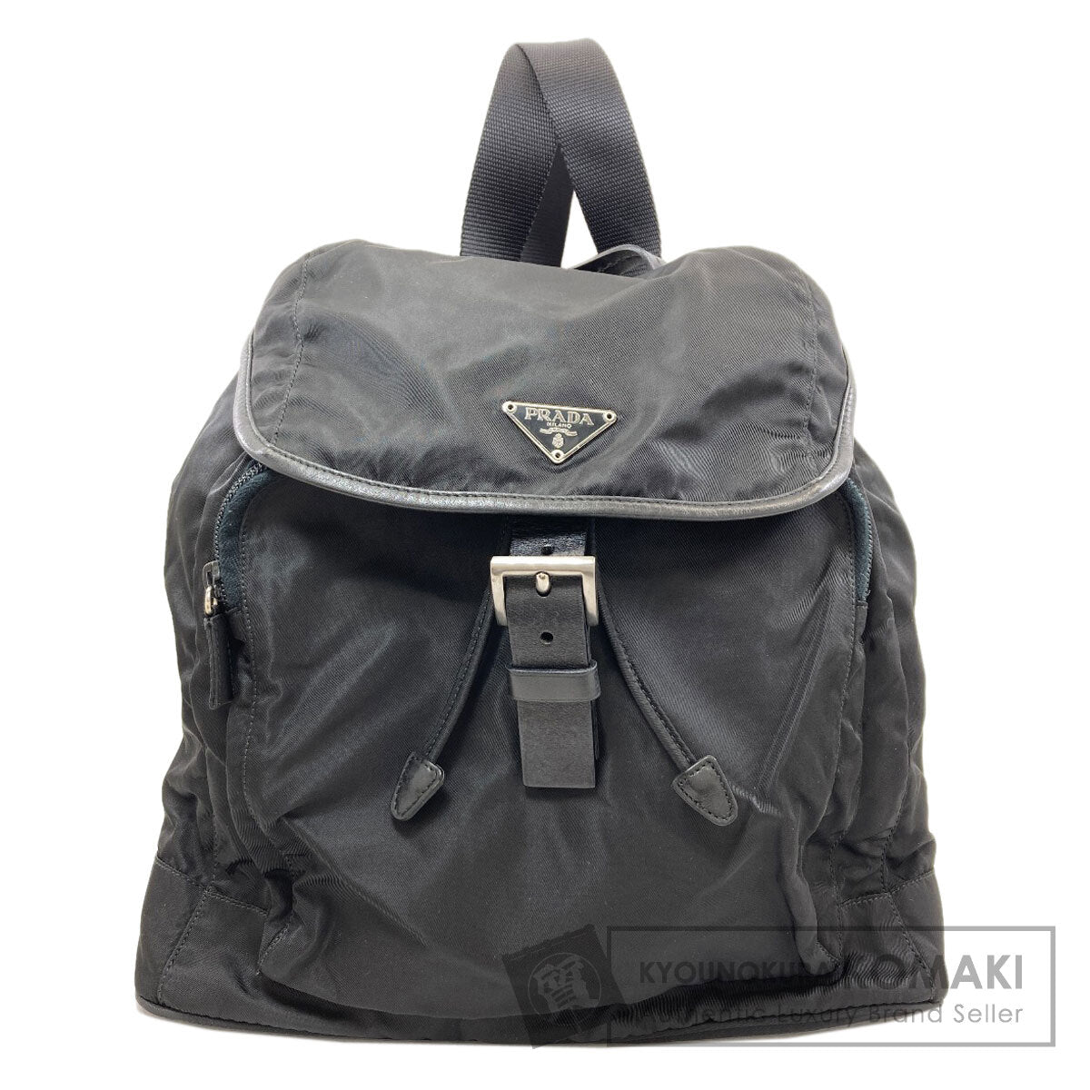 プラダ ロゴ金具 リュック・デイパック 中古 商品画像1