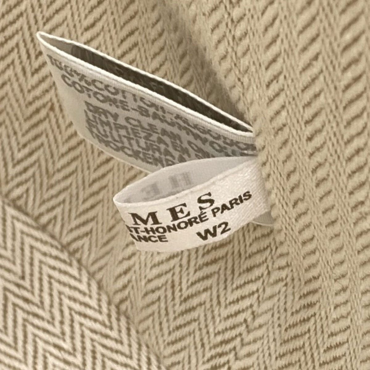 エルメス バスケットPM ハンドバッグ 中古 商品画像9