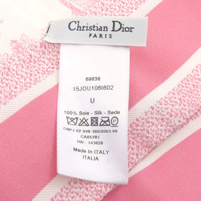 クリスチャンディオール ミッツァ スカーフ 中古 商品画像5