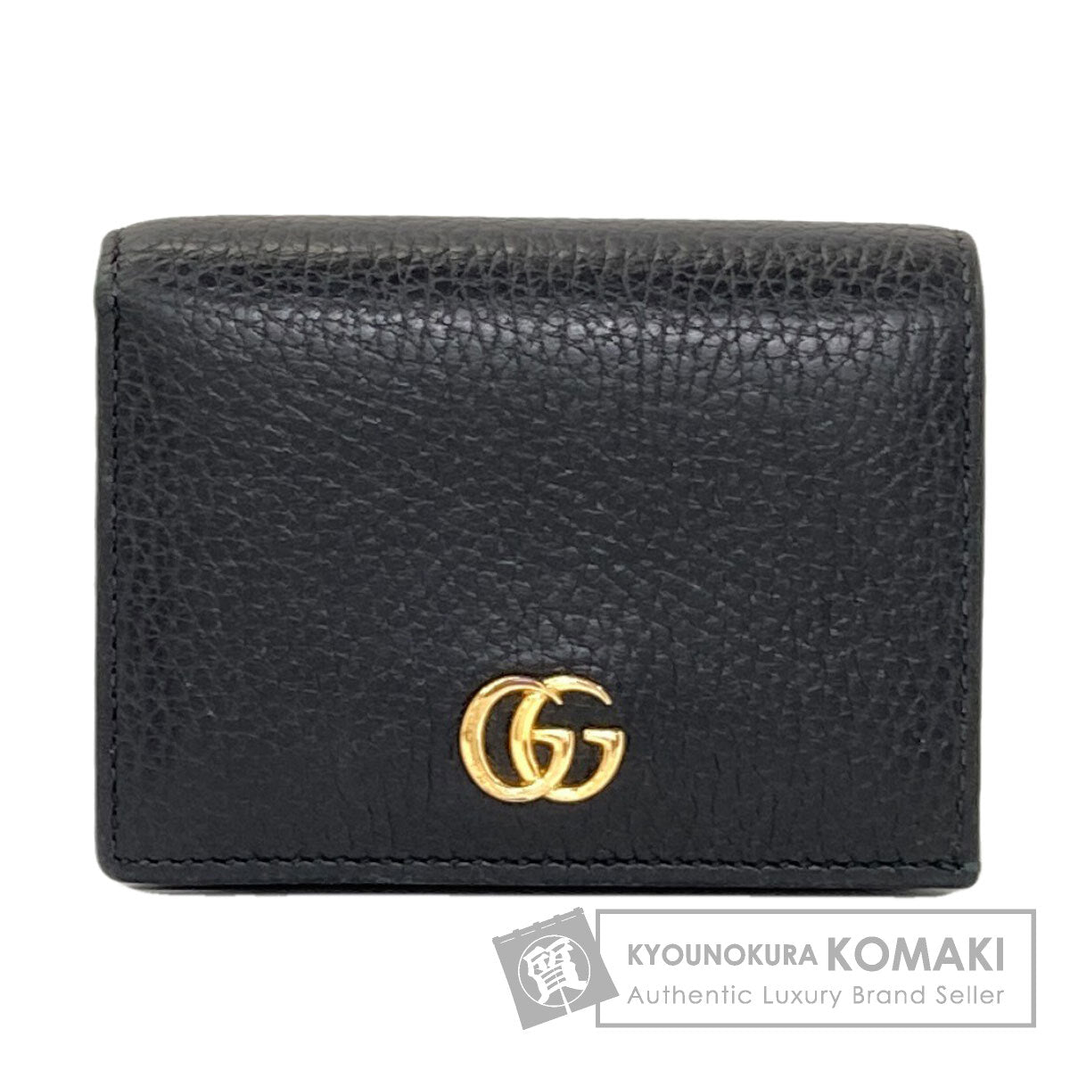 グッチ 456126 GGマーモント ダブルG 二つ折り財布（小銭入れあり） 中古 商品画像1