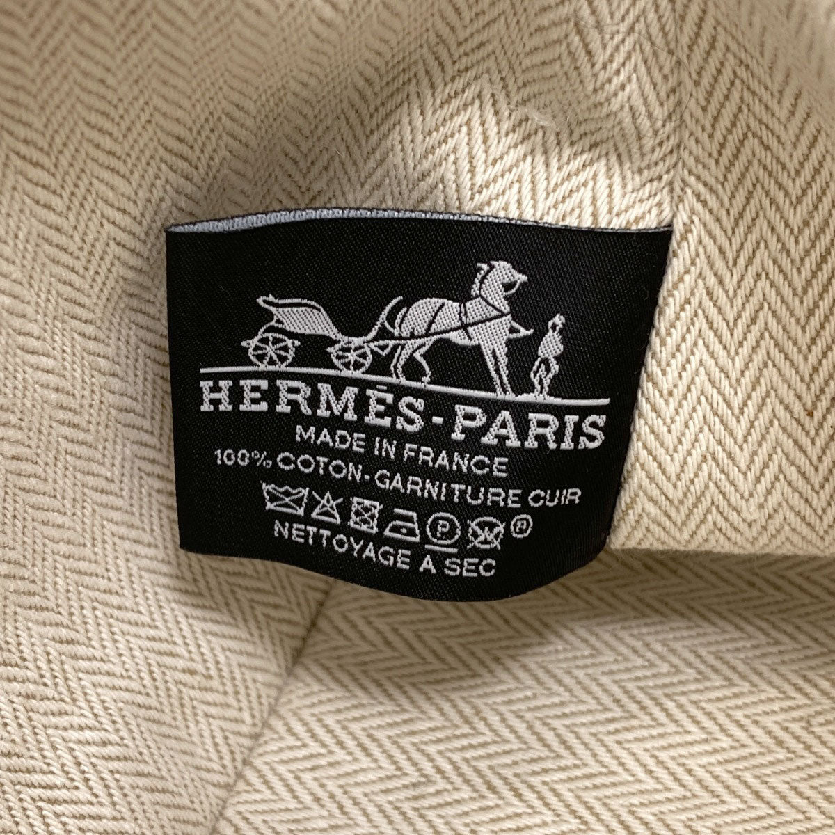 エルメス ボリードポーチ クレイジーH 化粧ポーチ 中古 商品画像7