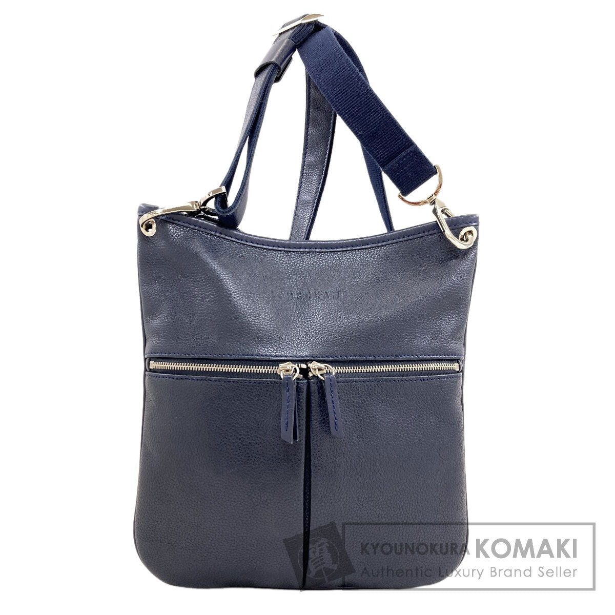 ロンシャン ロゴ ショルダーバッグ 中古 商品画像1