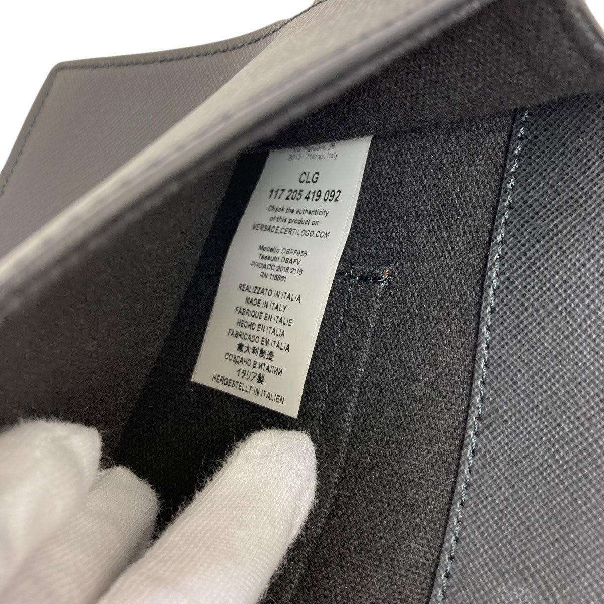 ヴェルサーチ ロゴ ショルダーバッグ 中古 商品画像8