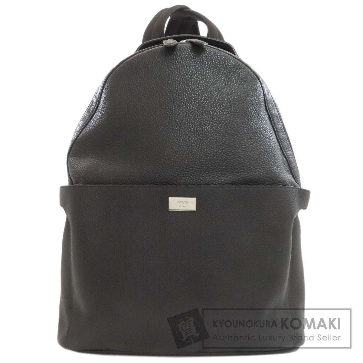 フェンディ ロゴ リュック・デイパック 中古 商品画像1