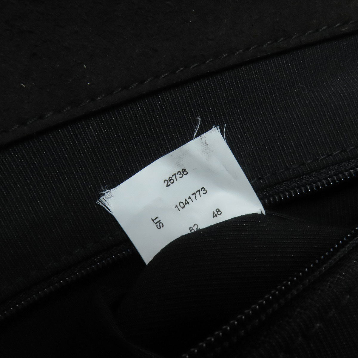 フルラ 2WAY ハンドバッグ 中古 商品画像8