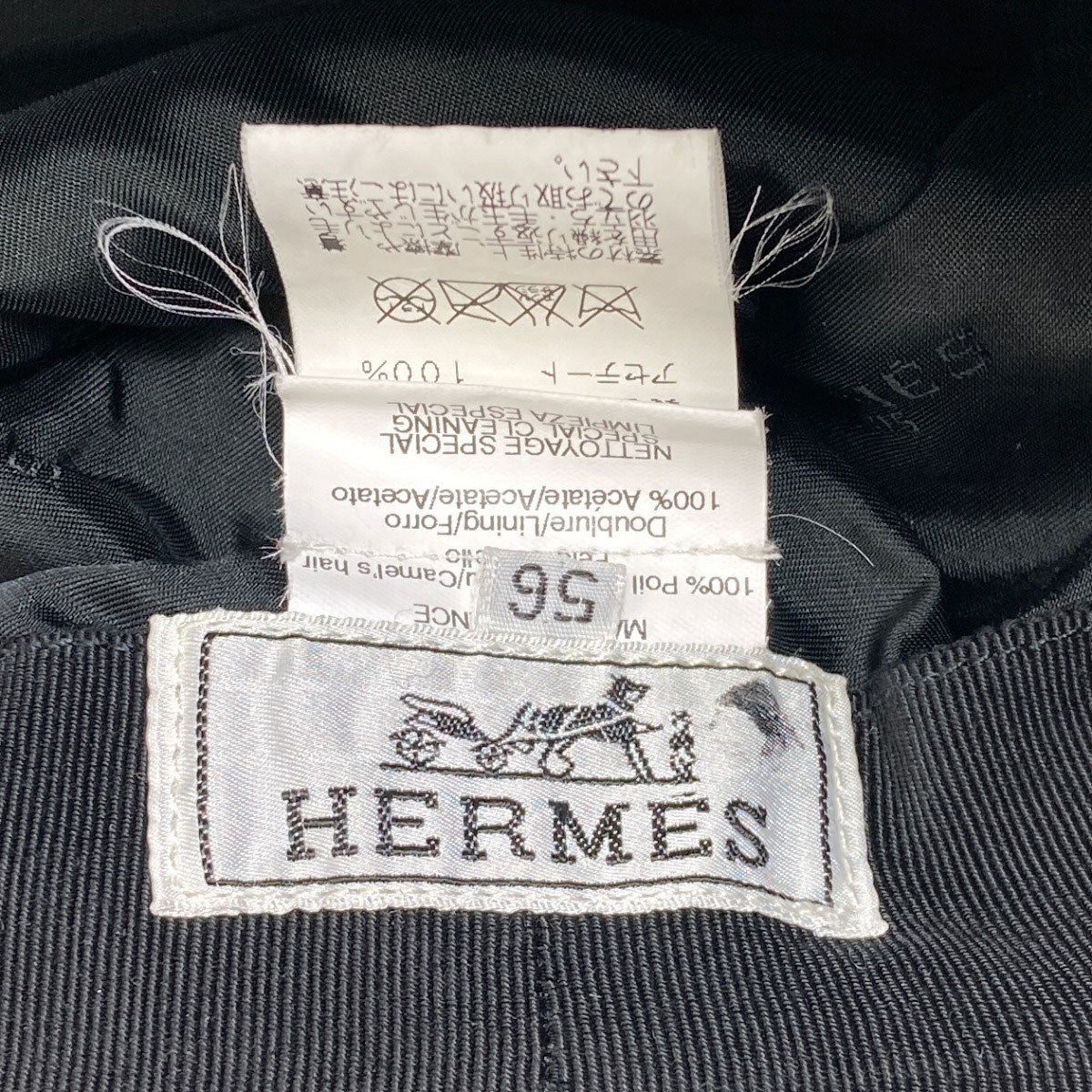 エルメス H柄 キャメル バケットハット 帽子 中古 商品画像6