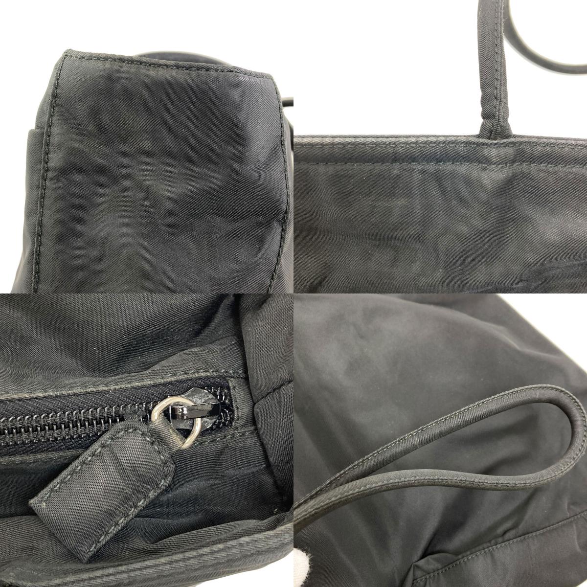 プラダ ロゴ金具 トートバッグ 中古 | 京の蔵小牧 – ブランド京の蔵小牧