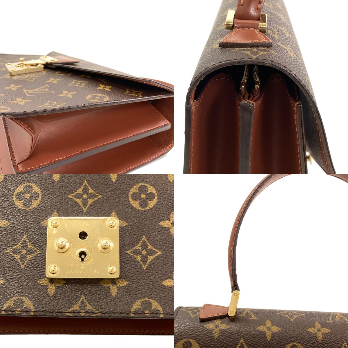 ルイヴィトン M51190 コンコルド ハンドバッグ 中古 商品画像19