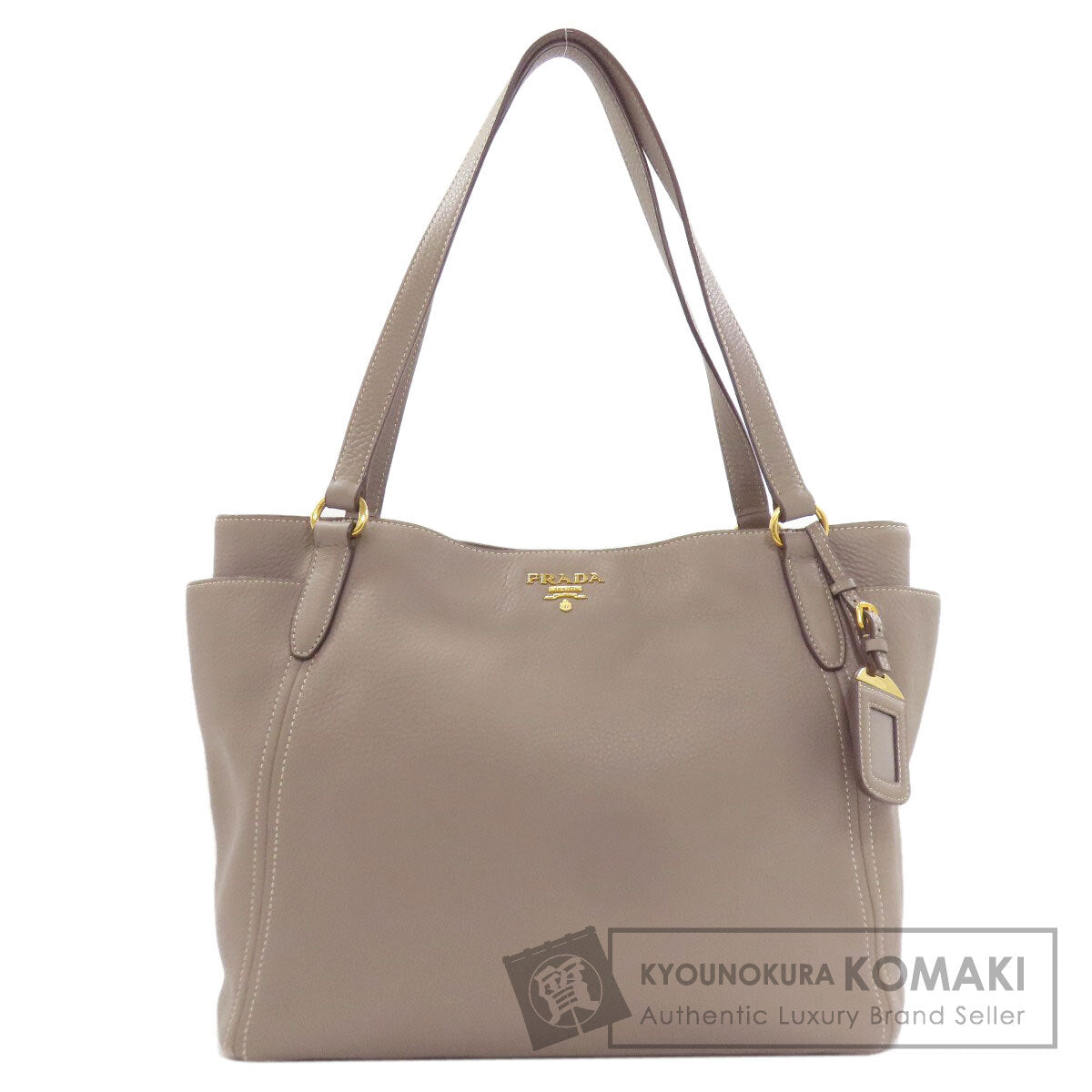 プラダ ロゴ トートバッグ 中古 商品画像1