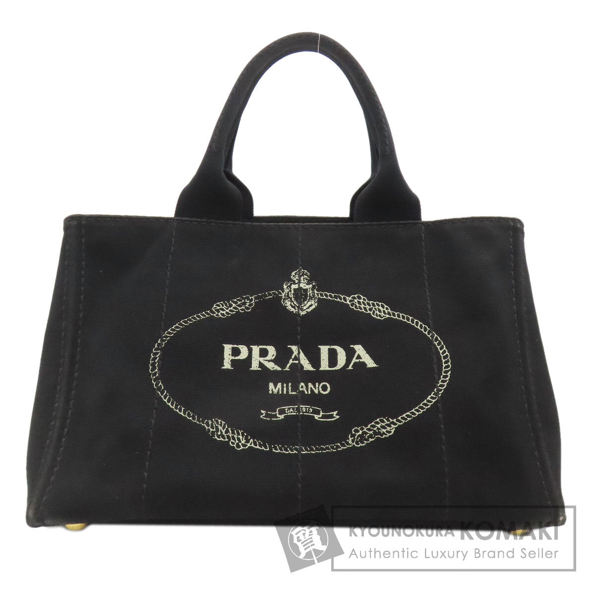 プラダ カナパ ハンドバッグ 中古 商品画像1