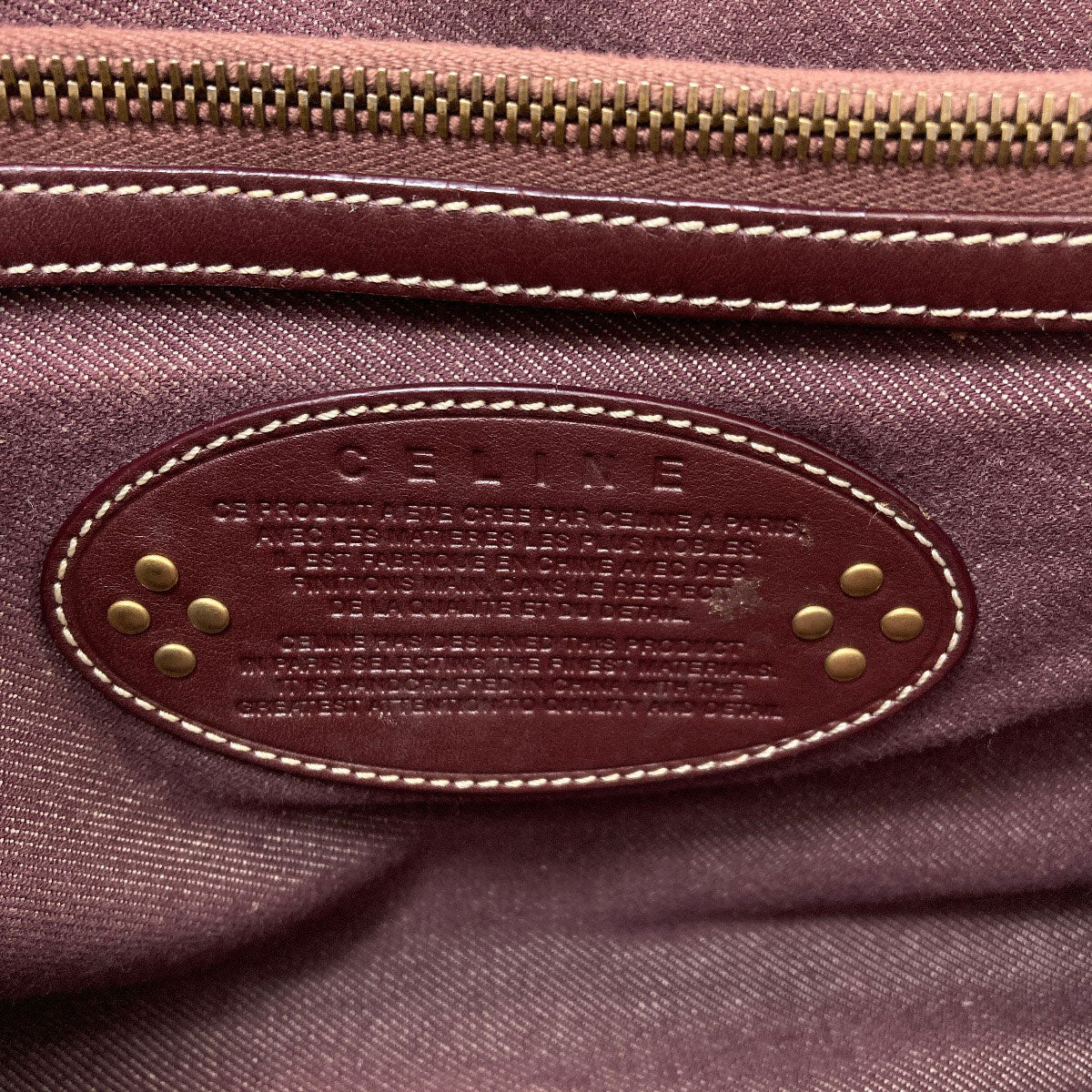 セリーヌ ブギーバッグ マカダム柄 ハンドバッグ 中古 商品画像7
