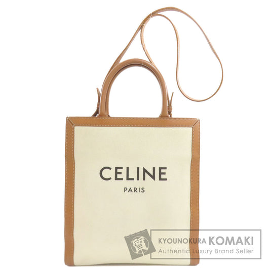 セリーヌ バーティカルカバ 2WAY ハンドバッグ 中古 商品画像1