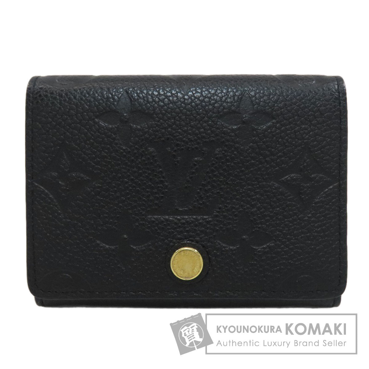 ルイヴィトン M58456 アンヴェロップ・カルト ドゥ ヴィジット カードケース 中古 商品画像1