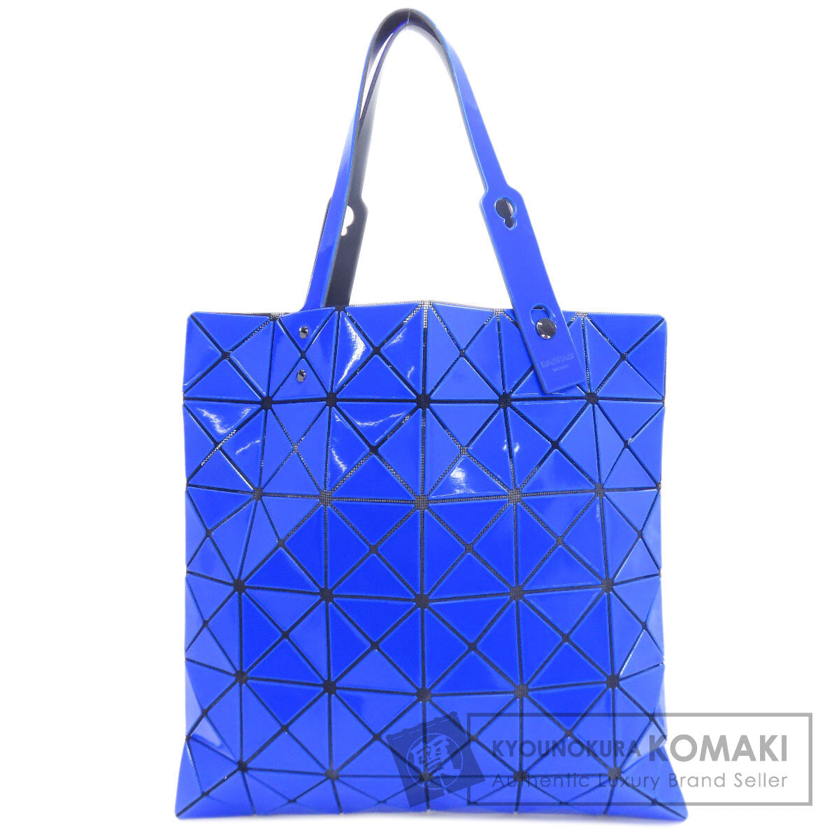 イッセイミヤケ バオバオ トートバッグ 中古 商品画像1