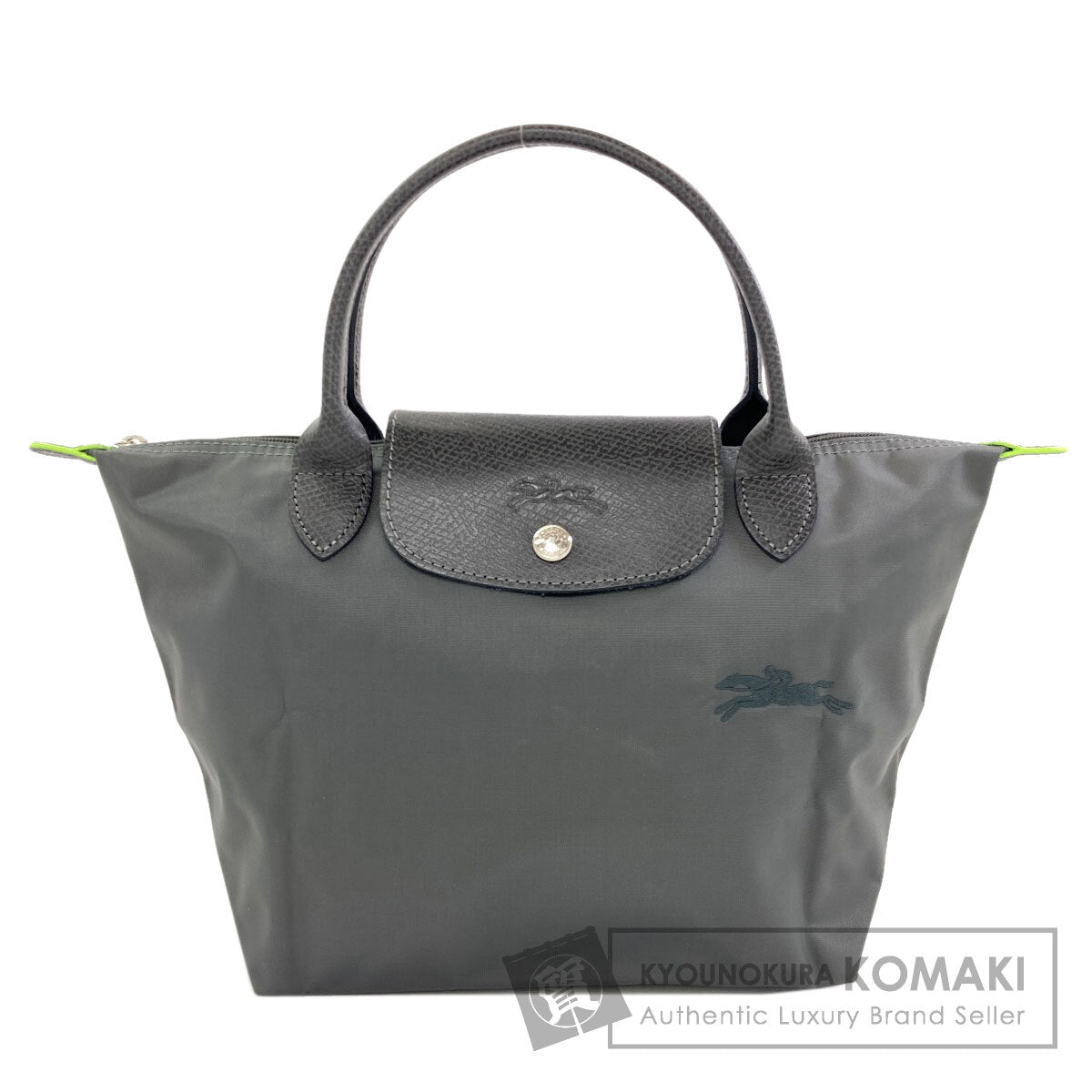ロンシャン ル・プリアージュ ハンドバッグ 中古 商品画像1