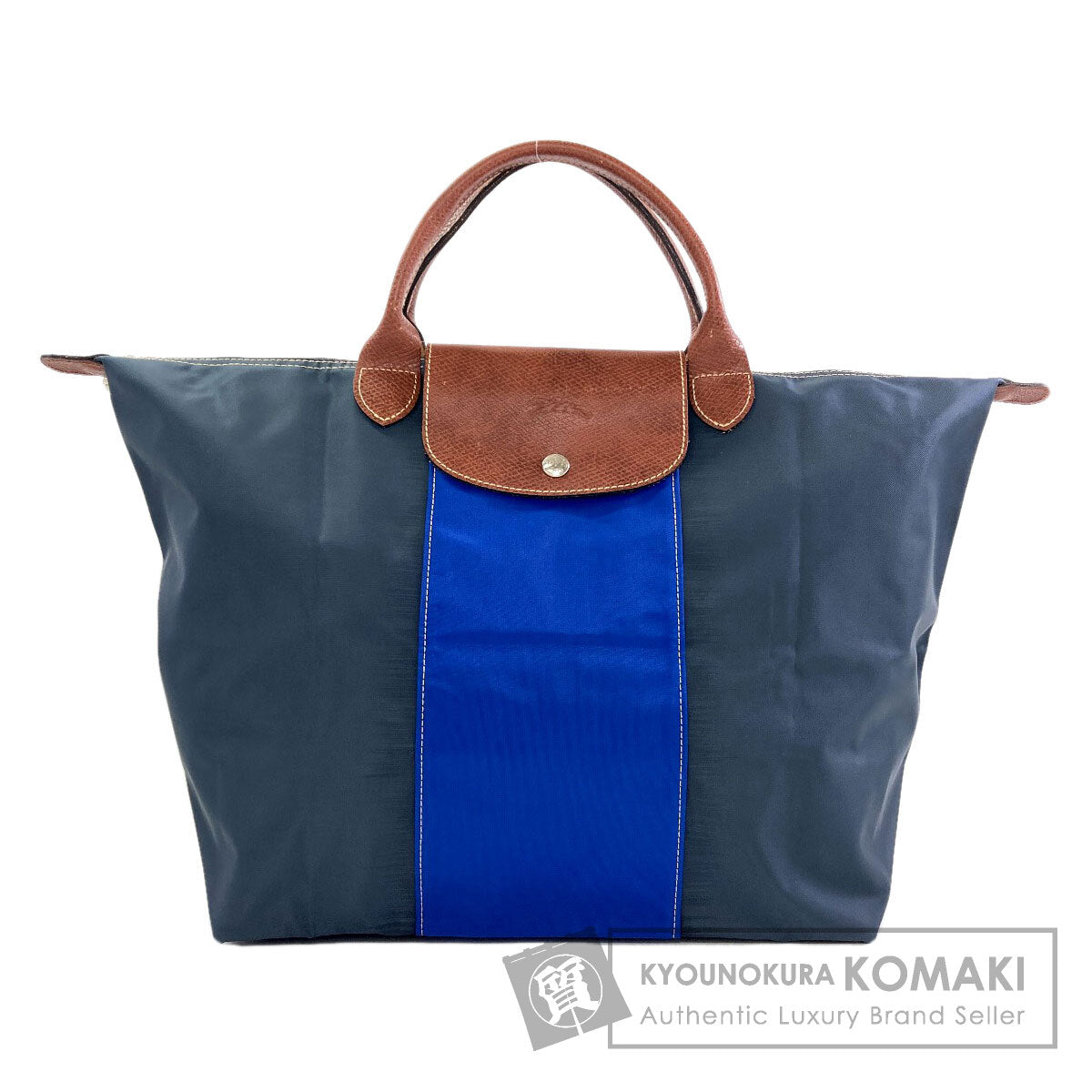 ロンシャン ル・プリアージュ ハンドバッグ 中古 商品画像1