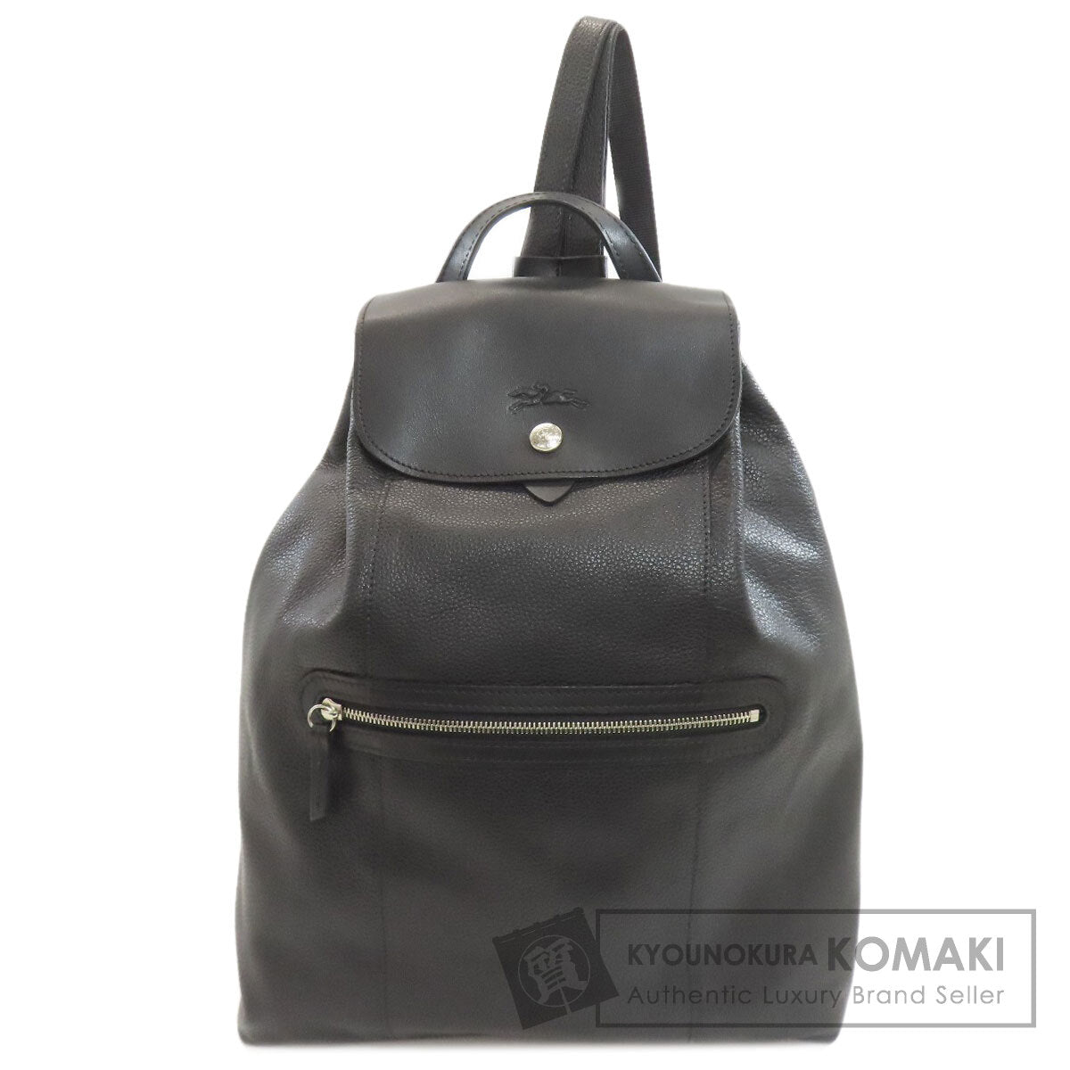 ロンシャン ロゴ リュック・デイパック 中古 商品画像1