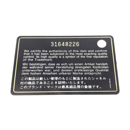 シャネル マトラッセ シルバー金具 三つ折り財布（小銭入れあり） 中古 商品画像10