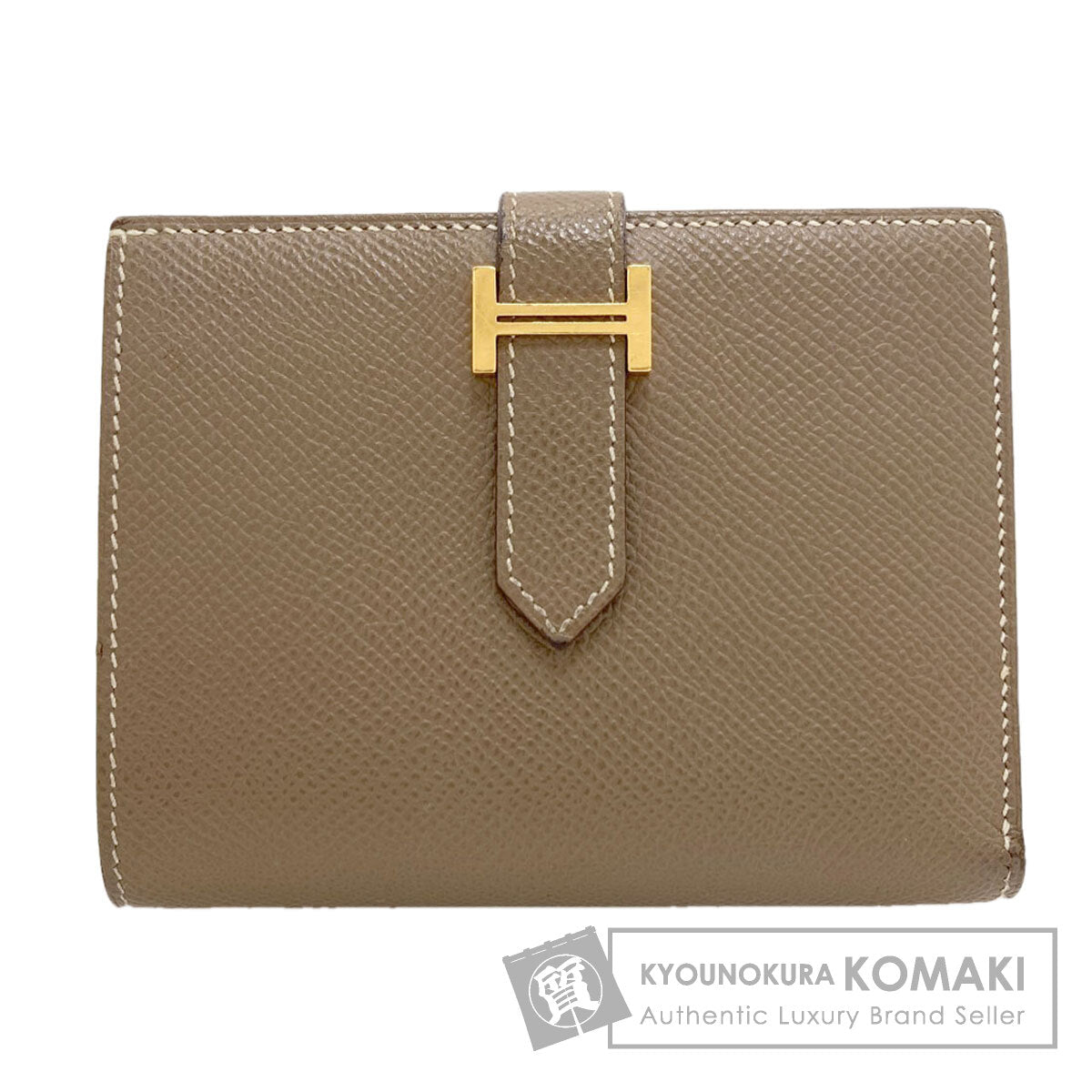 エルメス ベアンコンパクト エトープ ゴールド金具 二つ折り財布（小銭入れあり） 中古 商品画像1