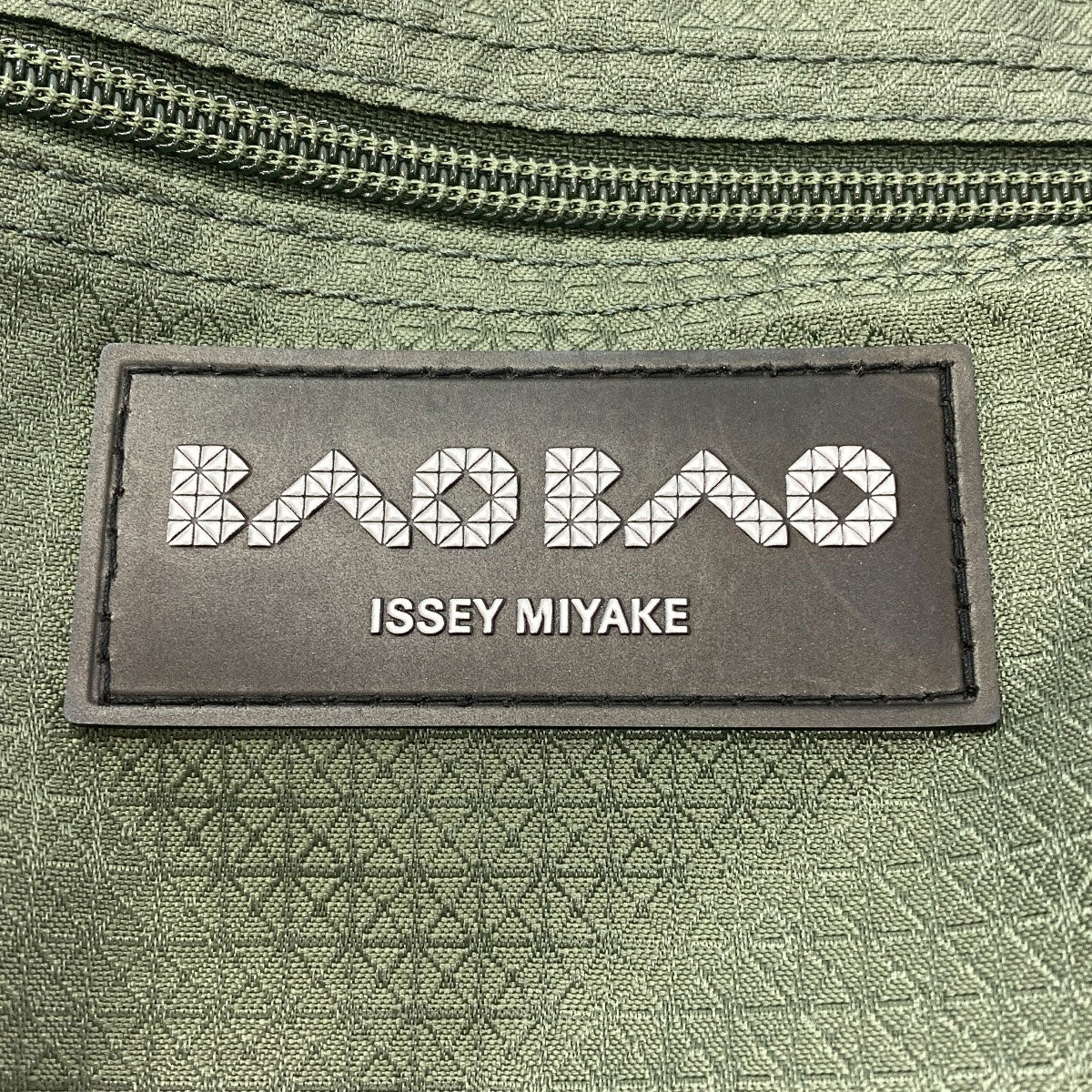 イッセイミヤケ バオバオ トートバッグ 中古 商品画像7