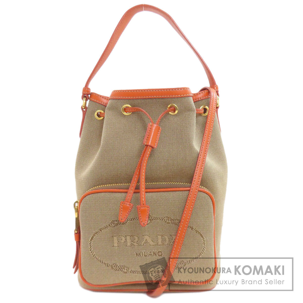 プラダ 2WAY ハンドバッグ 中古 商品画像1