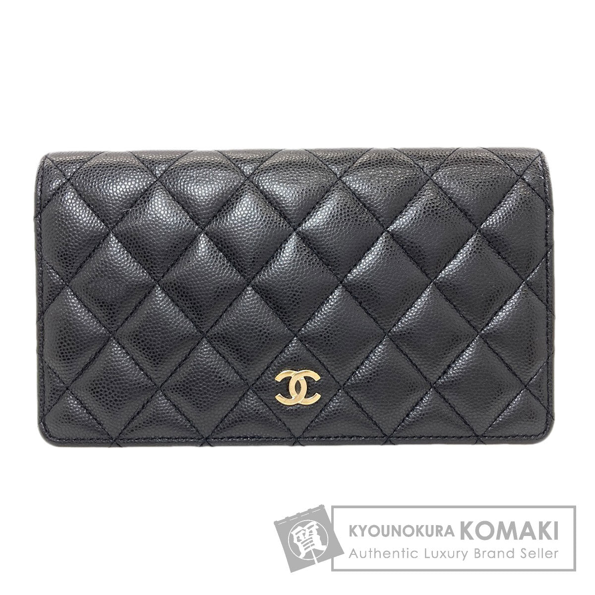 シャネル ココマーク マトラッセ ゴールド金具 長財布（小銭入れあり） 中古 商品画像1