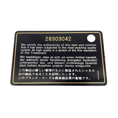 シャネル ココマーク マトラッセ ゴールド金具 長財布（小銭入れあり） 中古 商品画像10