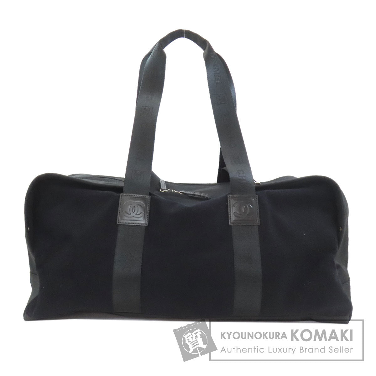 シャネル スポーツライン シルバー金具 ボストンバッグ 中古 商品画像1