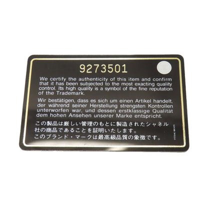 シャネル スポーツライン シルバー金具 ボストンバッグ 中古 商品画像9