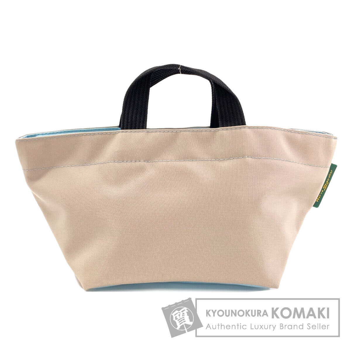 エルベ・シャプリエ 舟形トート ハンドバッグ 中古 商品画像1