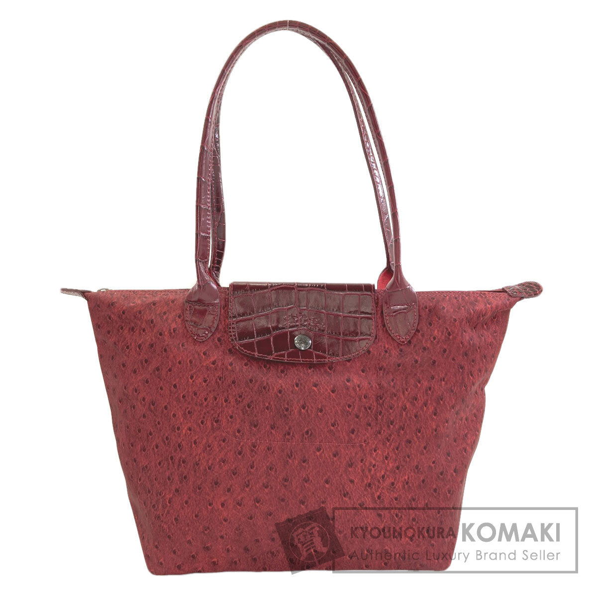ロンシャン ル・プリアージュ トートバッグ 中古 商品画像1