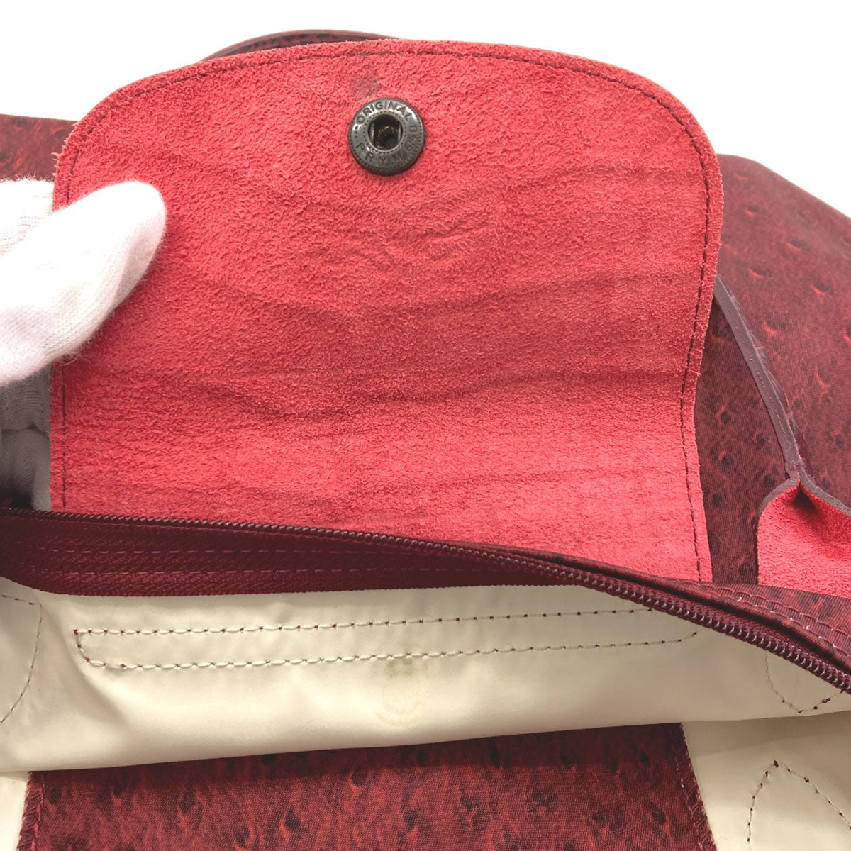 ロンシャン ル・プリアージュ トートバッグ 中古 | 京の蔵小牧