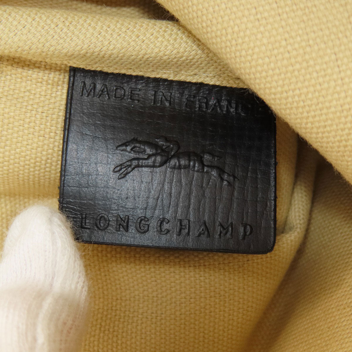 ロンシャン ル・プリアージュ バスケットバッグ トートバッグ 中古 商品画像7