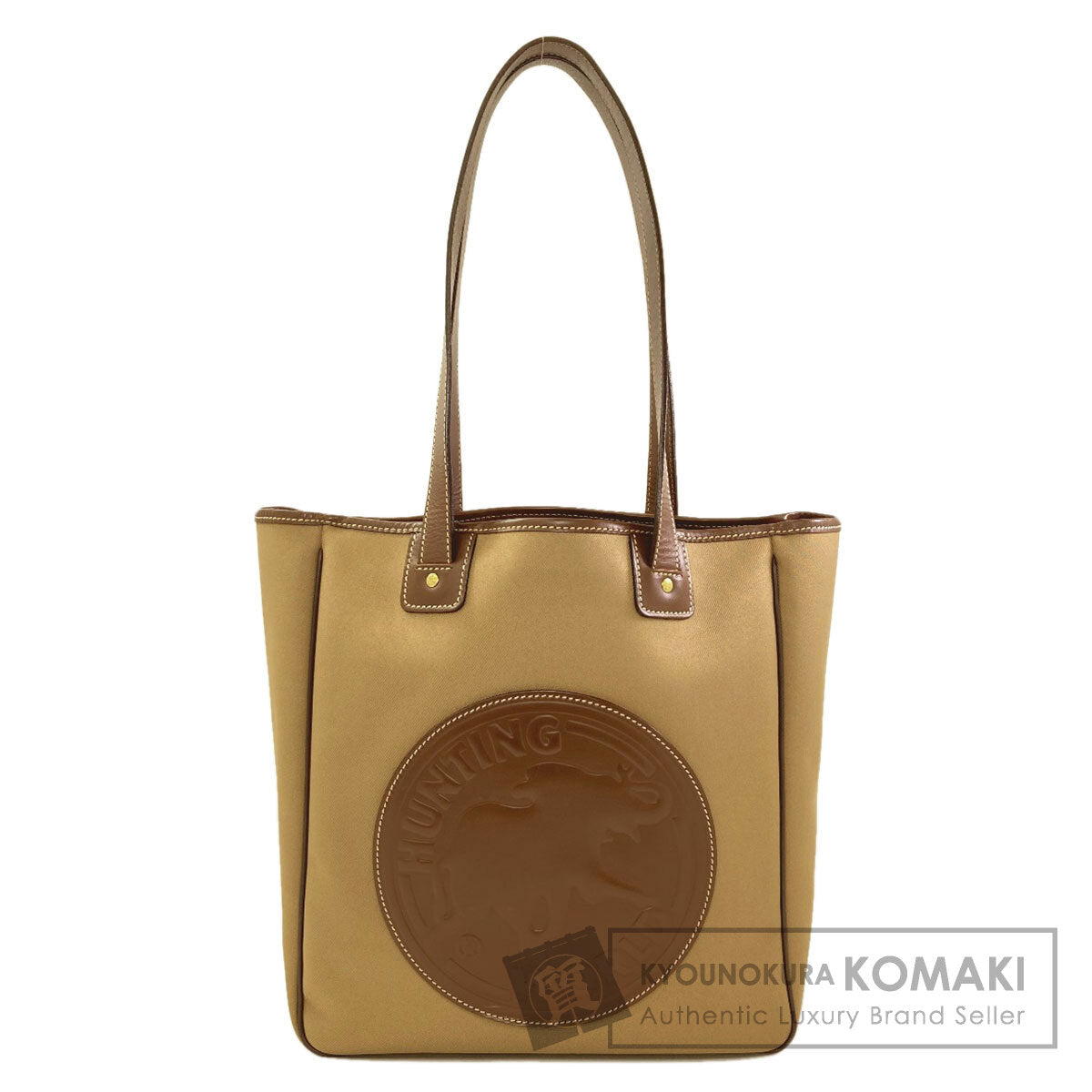 ハンティングワールド ロゴ トートバッグ 中古 商品画像1