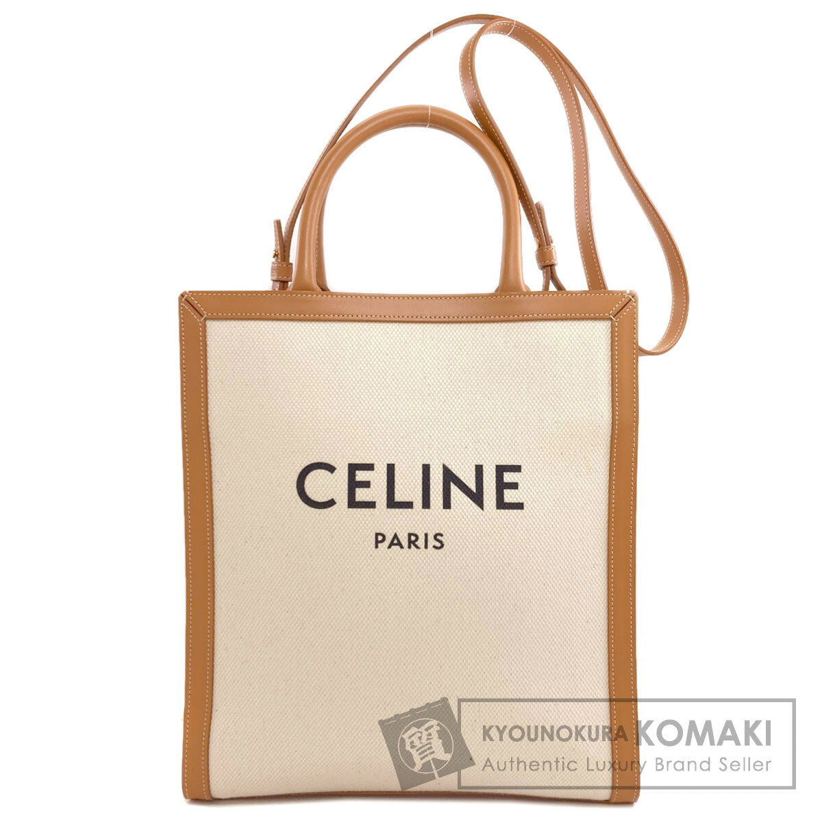 セリーヌ バーティカルカバ 2WAY ハンドバッグ 中古 商品画像1