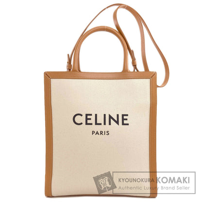 セリーヌ バーティカルカバ 2WAY ハンドバッグ 中古 商品画像1