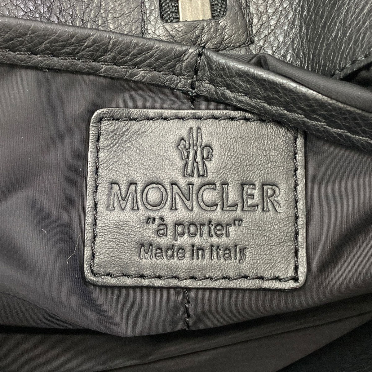 モンクレール レオパード柄 ハンドバッグ 中古 商品画像7