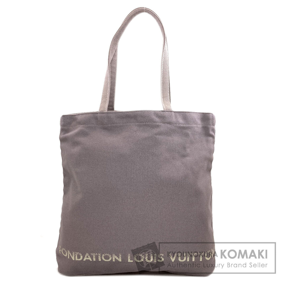 ルイヴィトン フォンダシオン 美術館限定 トートバッグ 中古 商品画像1
