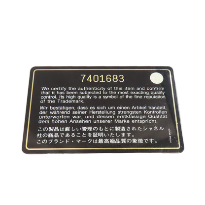 シャネル ワイルドステッチ ゴールド金具 トートバッグ 中古 商品画像9