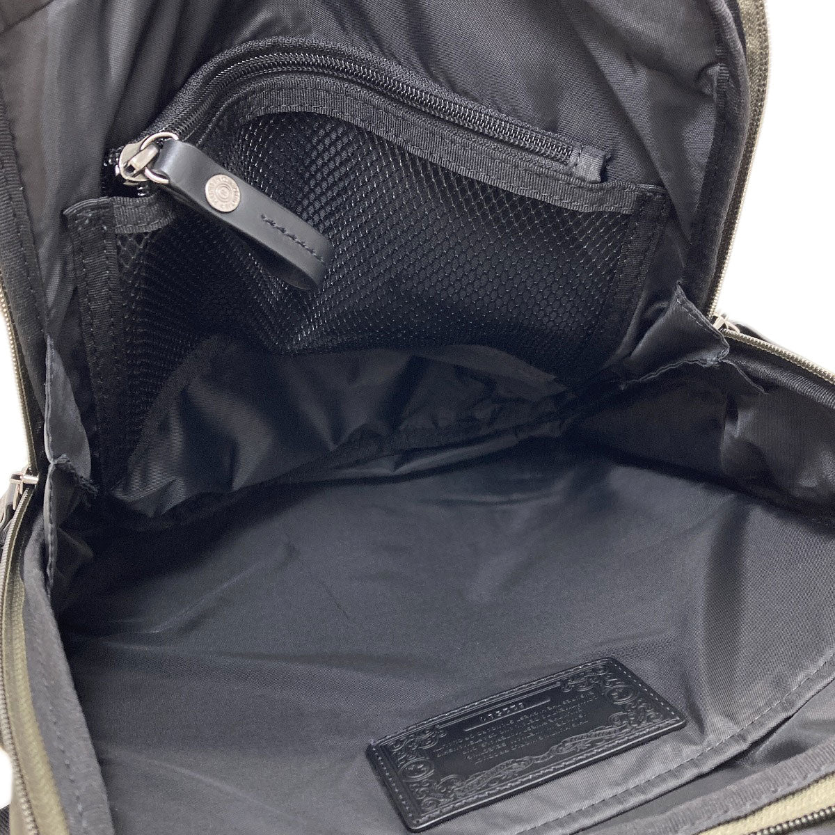 ハンティングワールド カモフラージュ柄 リュック・デイパック 中古