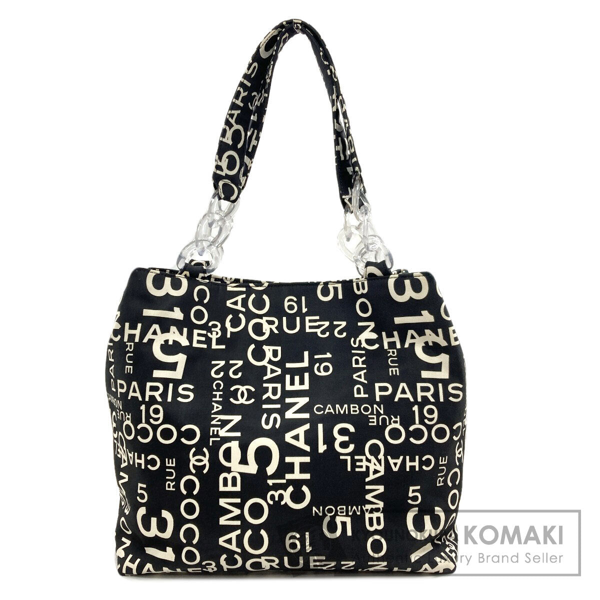 シャネル バイシー トートバッグ 中古 商品画像1
