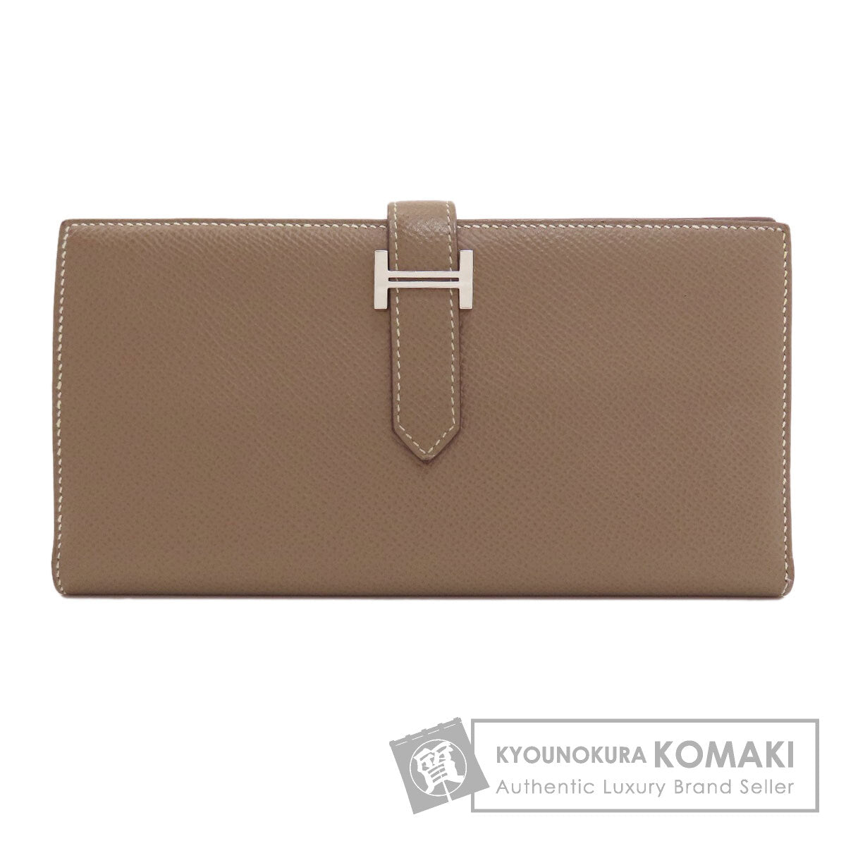 エルメス ベアンスフレ エトープ シルバー金具 長財布（小銭入れあり） 中古 商品画像1