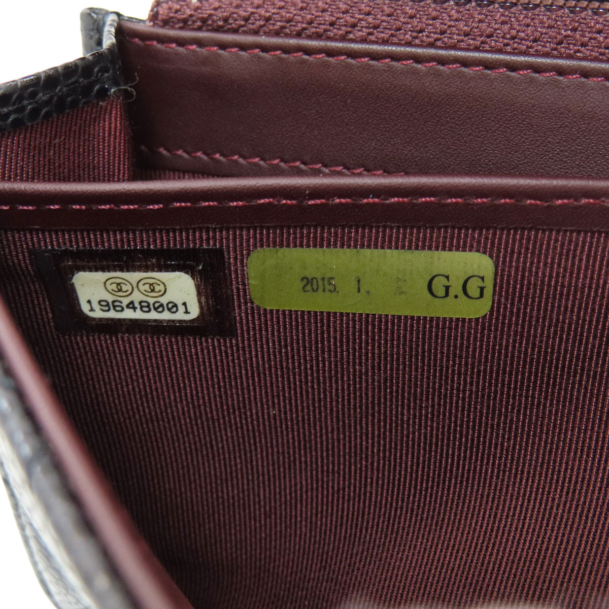 シャネル マトラッセ ココマーク ゴールド金具 長財布（小銭入れあり） 中古 商品画像9